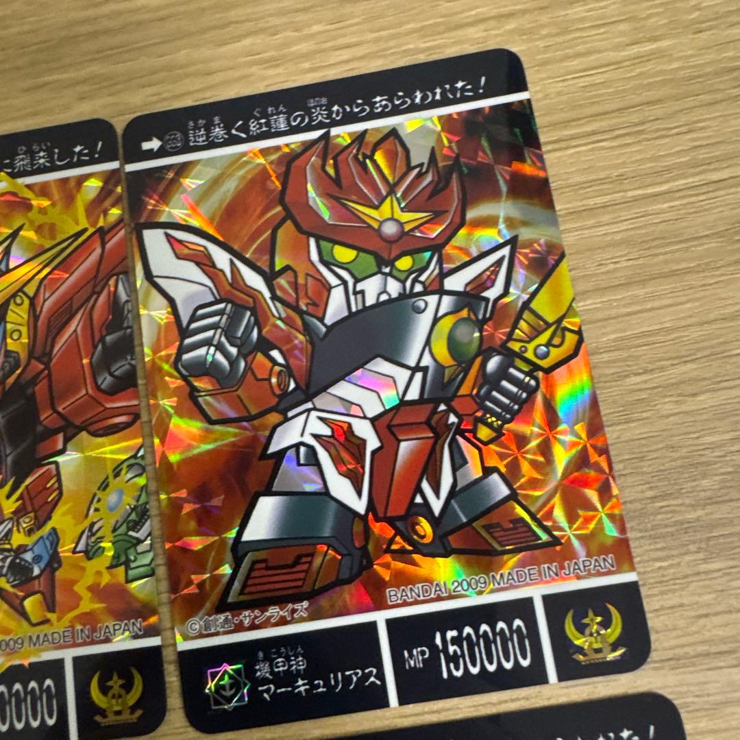 【希少】SDガンダム外伝　超機甲神ガンジェネシス　ファイナルVer【4867