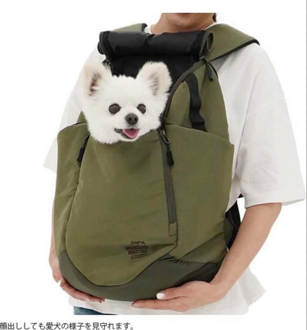 MANDARINE BROTHERS ウィンストンハグバッグ ブラック