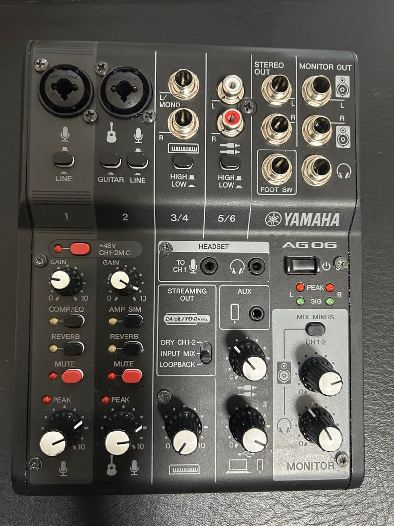 Yamaha AG06 ミキサー 6チャンネル