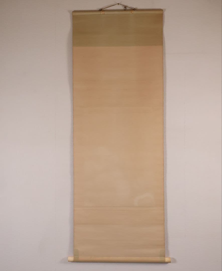 【模写】日本画 杉木月嘯 月見布袋図 絹本 掛軸 MB12