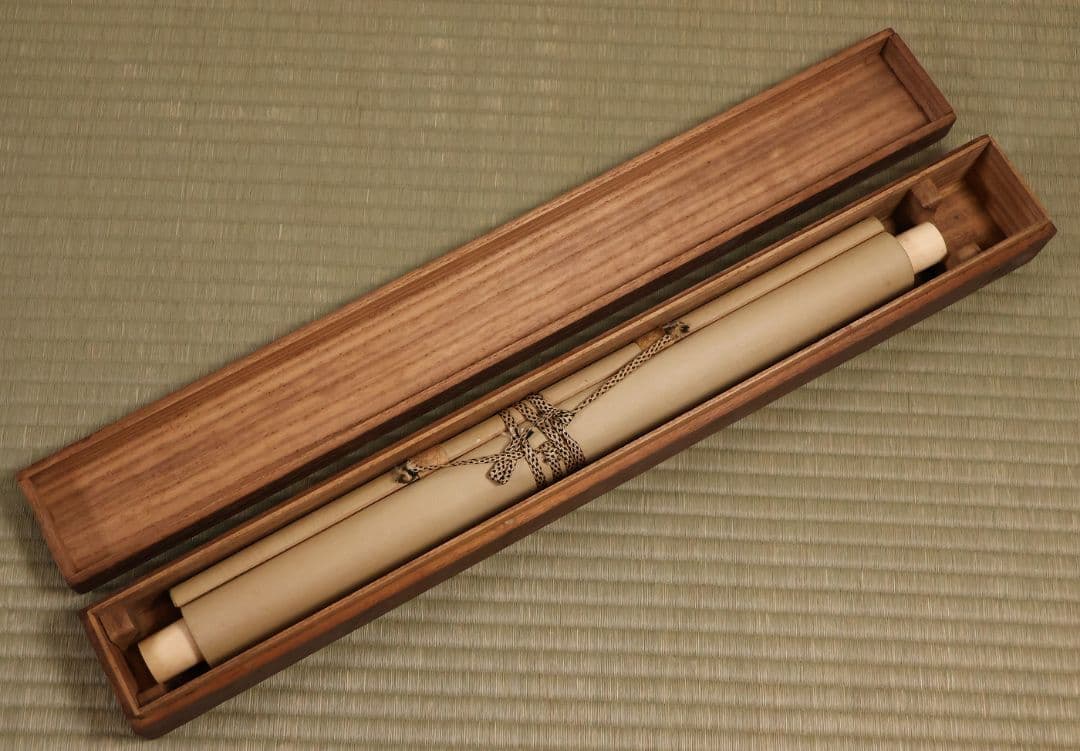 【模写】日本画 杉木月嘯 月見布袋図 絹本 掛軸 MB12