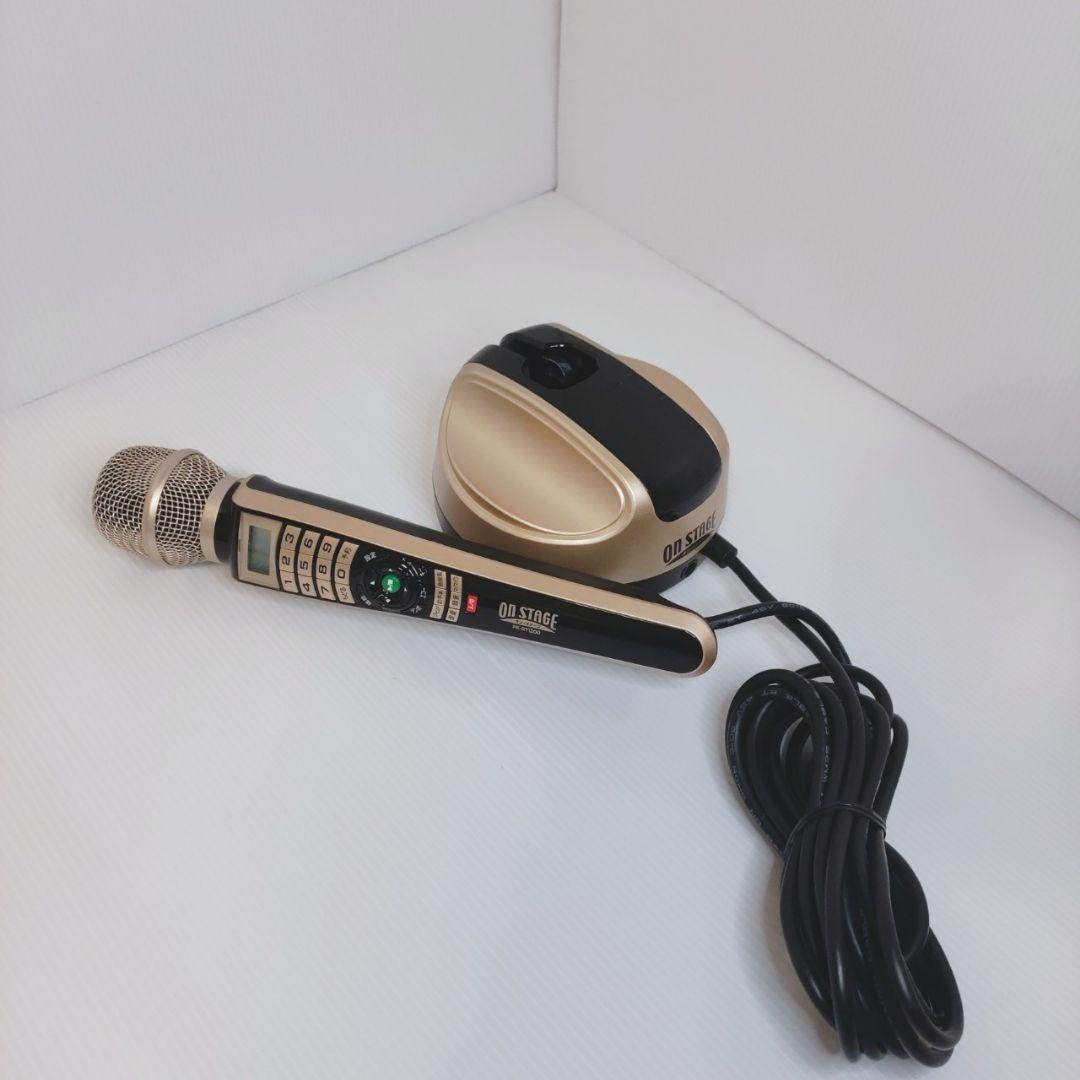 ON STAGE カラオケ PK-RT1200
