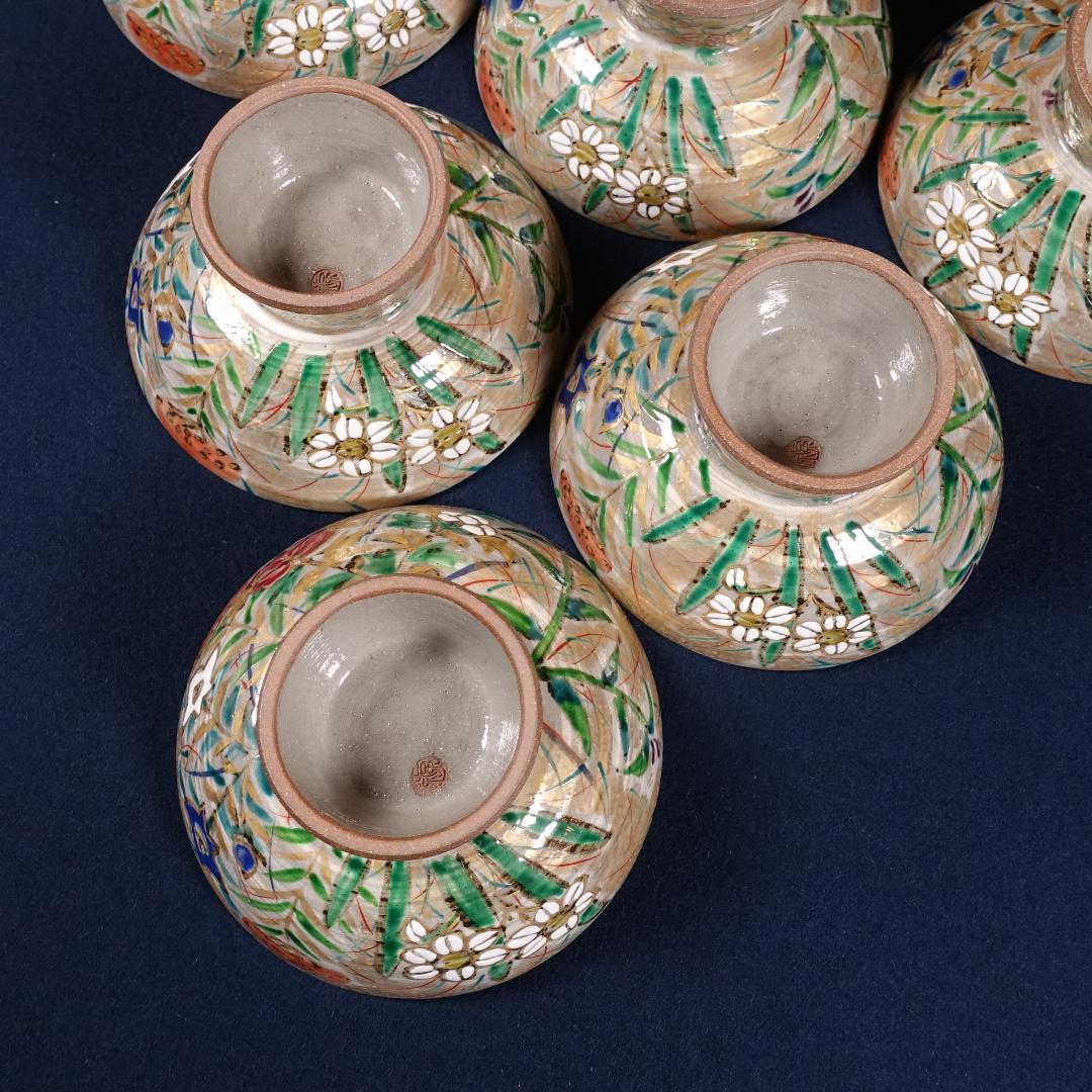 尾形乾山写 京焼名工 馬場京泉 色絵金彩 高台皿 8客