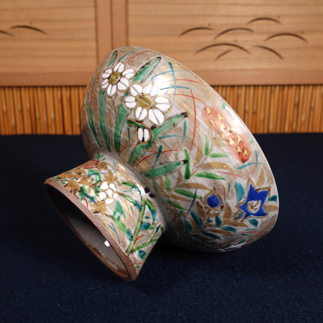 尾形乾山写 京焼名工 馬場京泉 色絵金彩 高台皿 8客