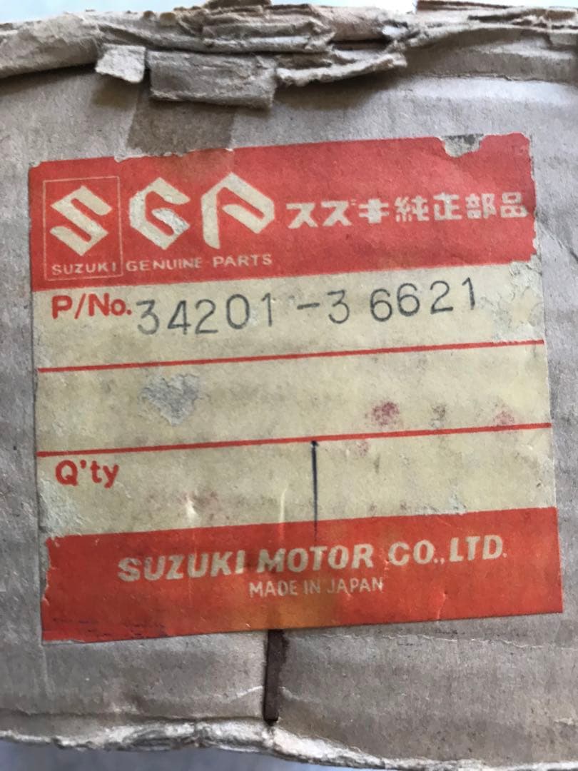 当時物 純正 新品 GT185 タコメーター