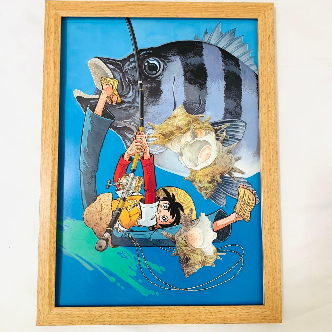 釣りキチ三平 B4サイズ ポスター 額付き 矢口高雄 12 イシダイ