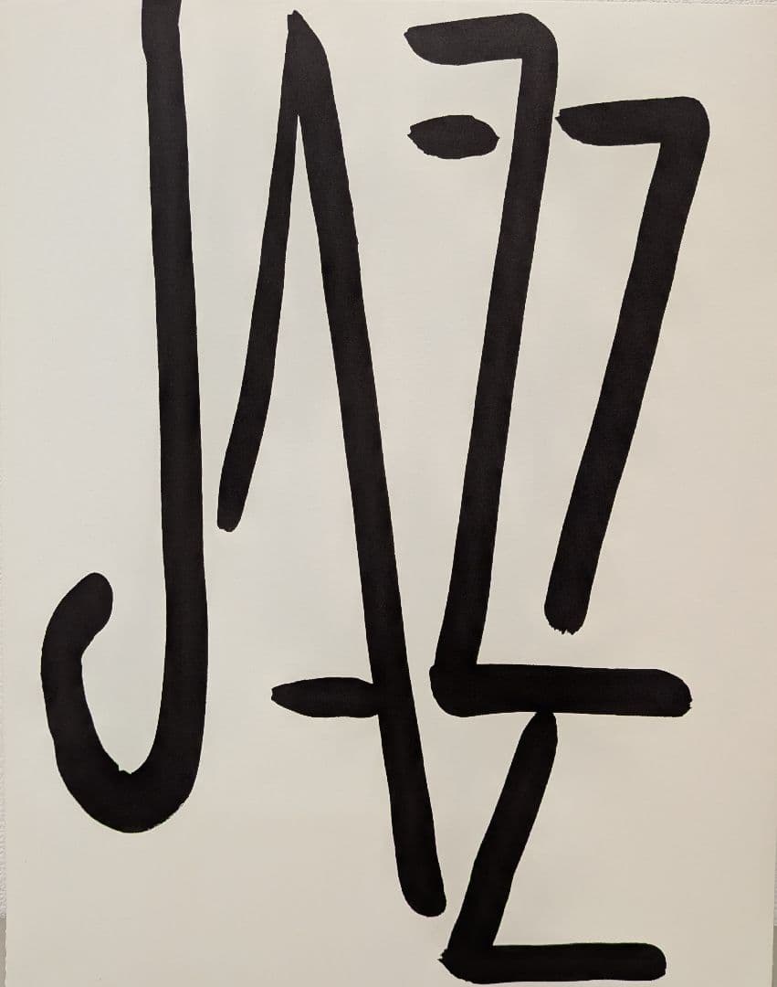 Henri Matisse Jazz　限定版　アートブック