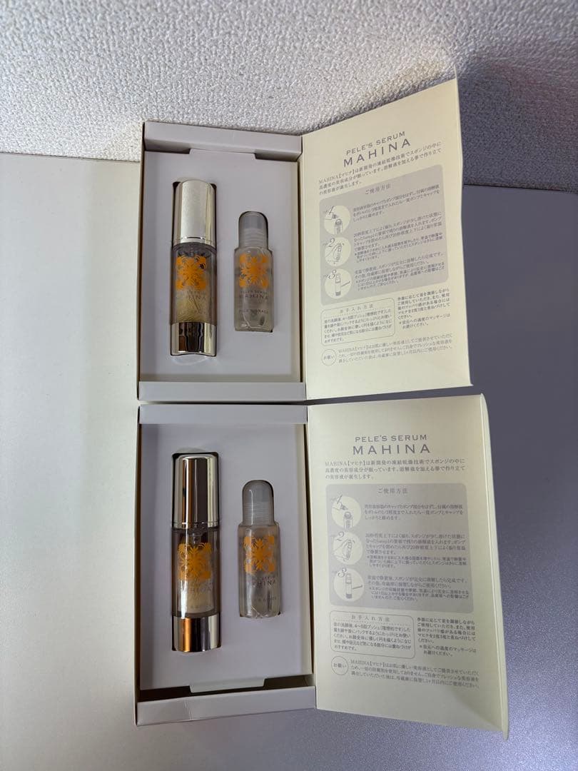 ペレズセラム マヒナ 美容液 15mL ×2箱セット