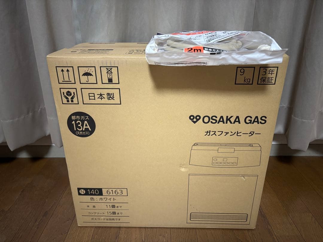 【新品】ガスファンヒーター/大阪ガス 140-6163 13A用　ガスコード付