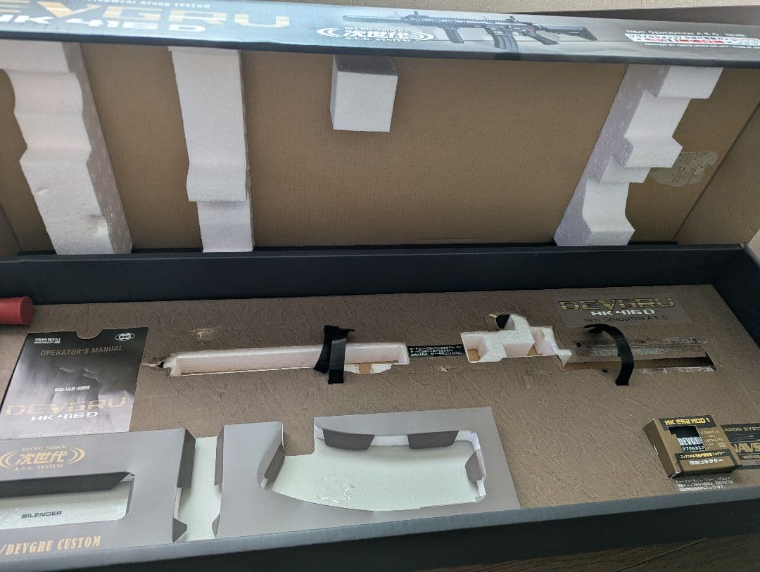 東京マルイ　次世代電動ガン　HK416 DEVGRUカスタム