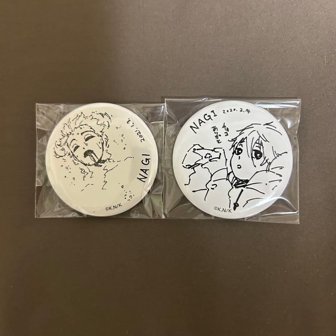 ブルーロック ブルロ プリンセスカフェ 限定 当たり付き缶バッチ 凪誠士郎