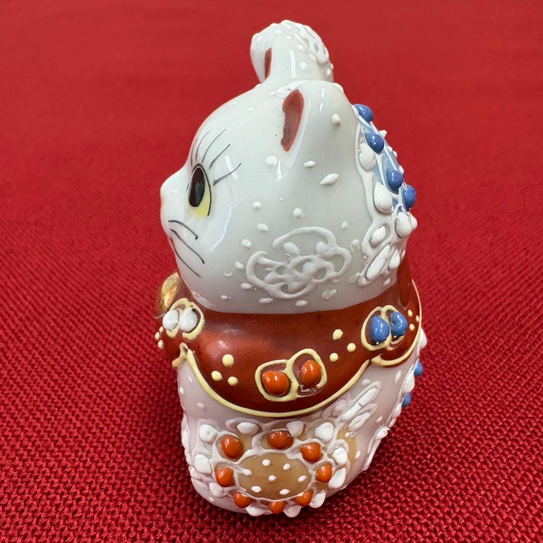 九谷焼 チビ招き猫 3体セット 凸盛