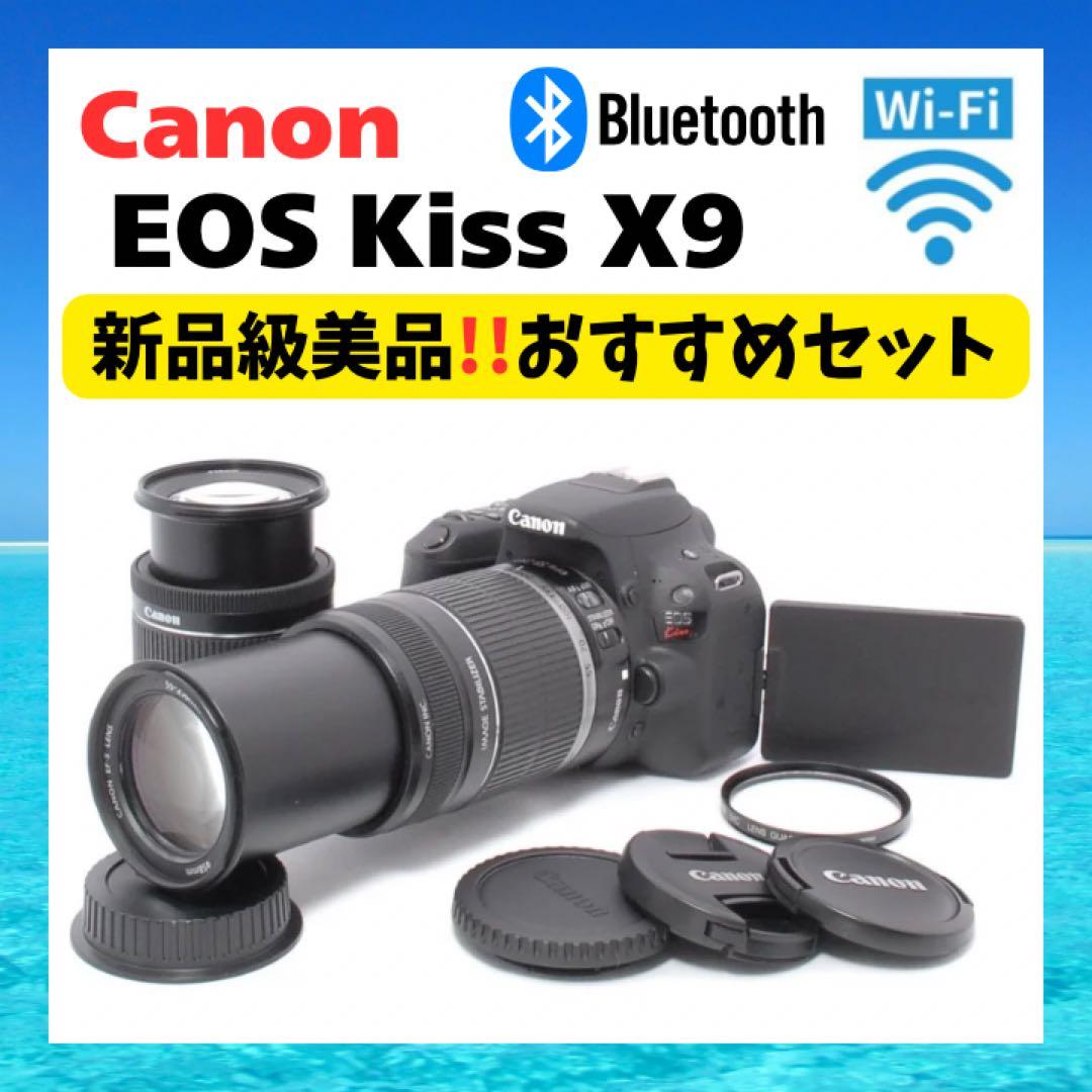 新品級の美品⭐️Canon EOS Kiss X9⭐️ Wi-Fi機能搭載⭐️
