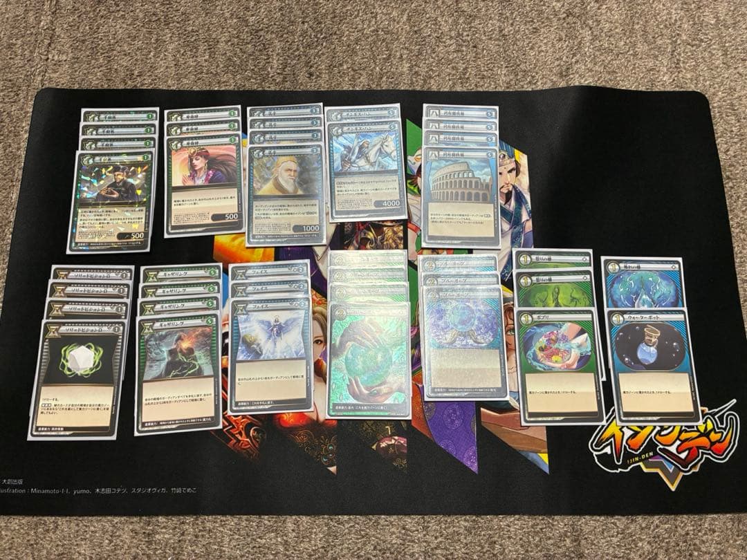 【期間限定値下げ】イジンデン 構築デッキ&カード5弾BOX グッズまとめ売り