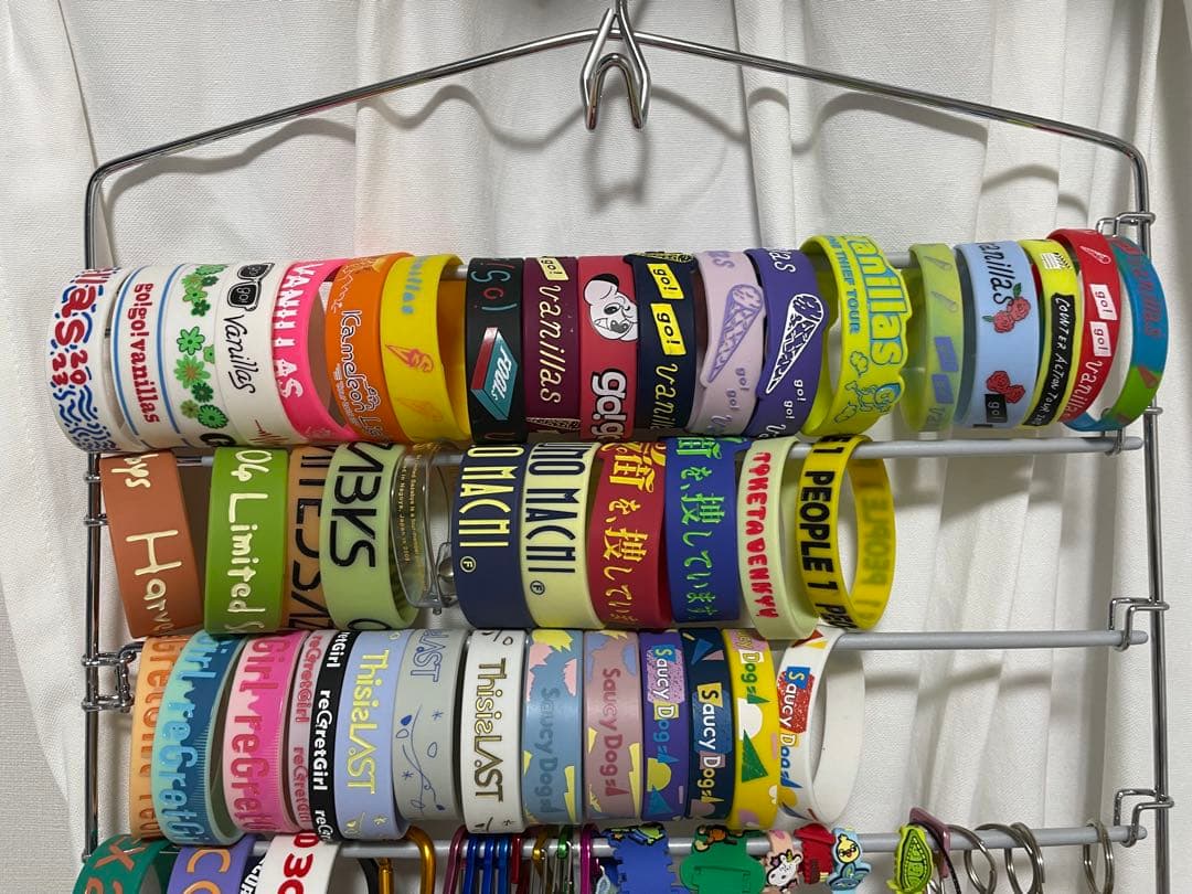 ラババン 【まとめ売り】【バラ売り】