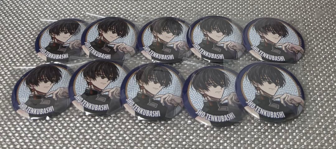 東京エイリアンズ　天空橋翔　ハオハオカフェ　缶バッジ　10点セット
