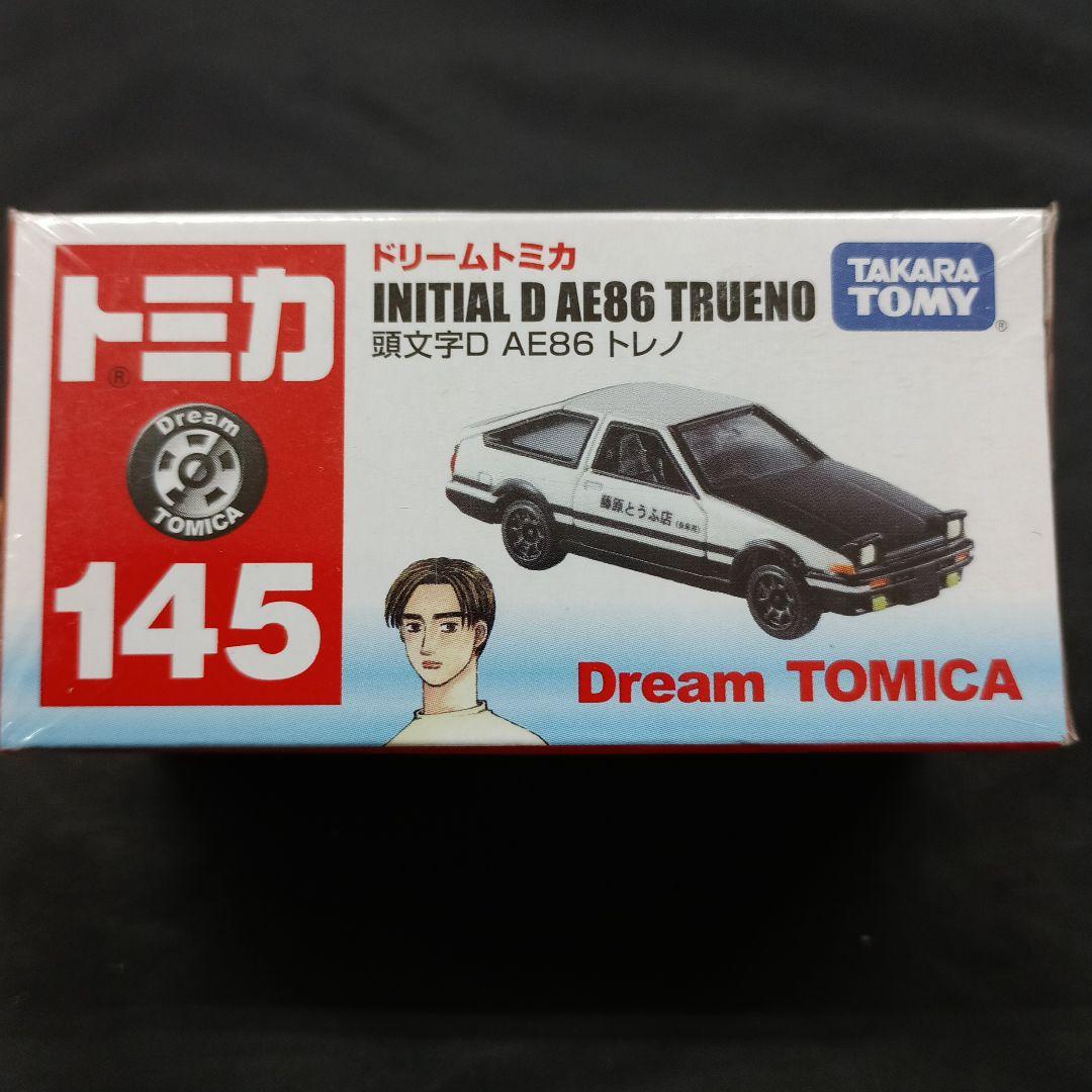 タカラトミー INITIAL D AE86 トレノ 145