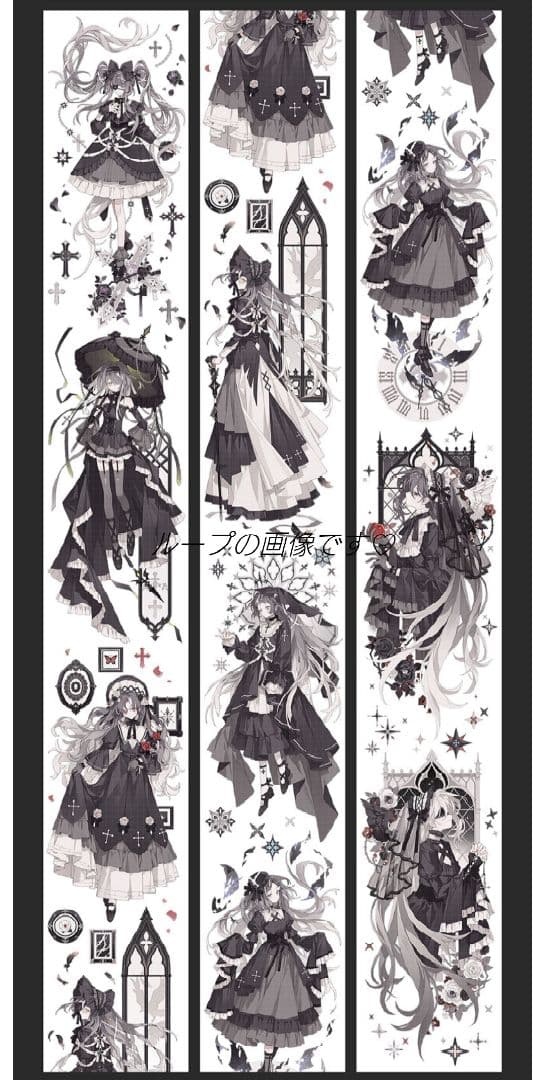 J523＃尘雪(贝壳光)Shine切り売り海外人物マステ女の子