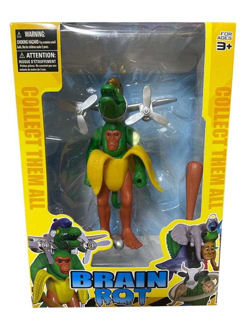 プライズフィギュアまとめ売り　14体