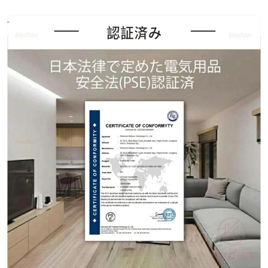 大好評☆ シーリングファン シーリングファンライト led 6畳 8畳[m9p4