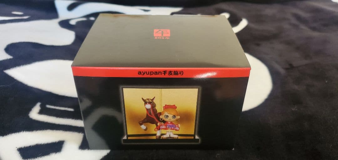新品未使用品 好品質激レア 浜崎あゆみ　ayupan 干支飾り　馬　午年