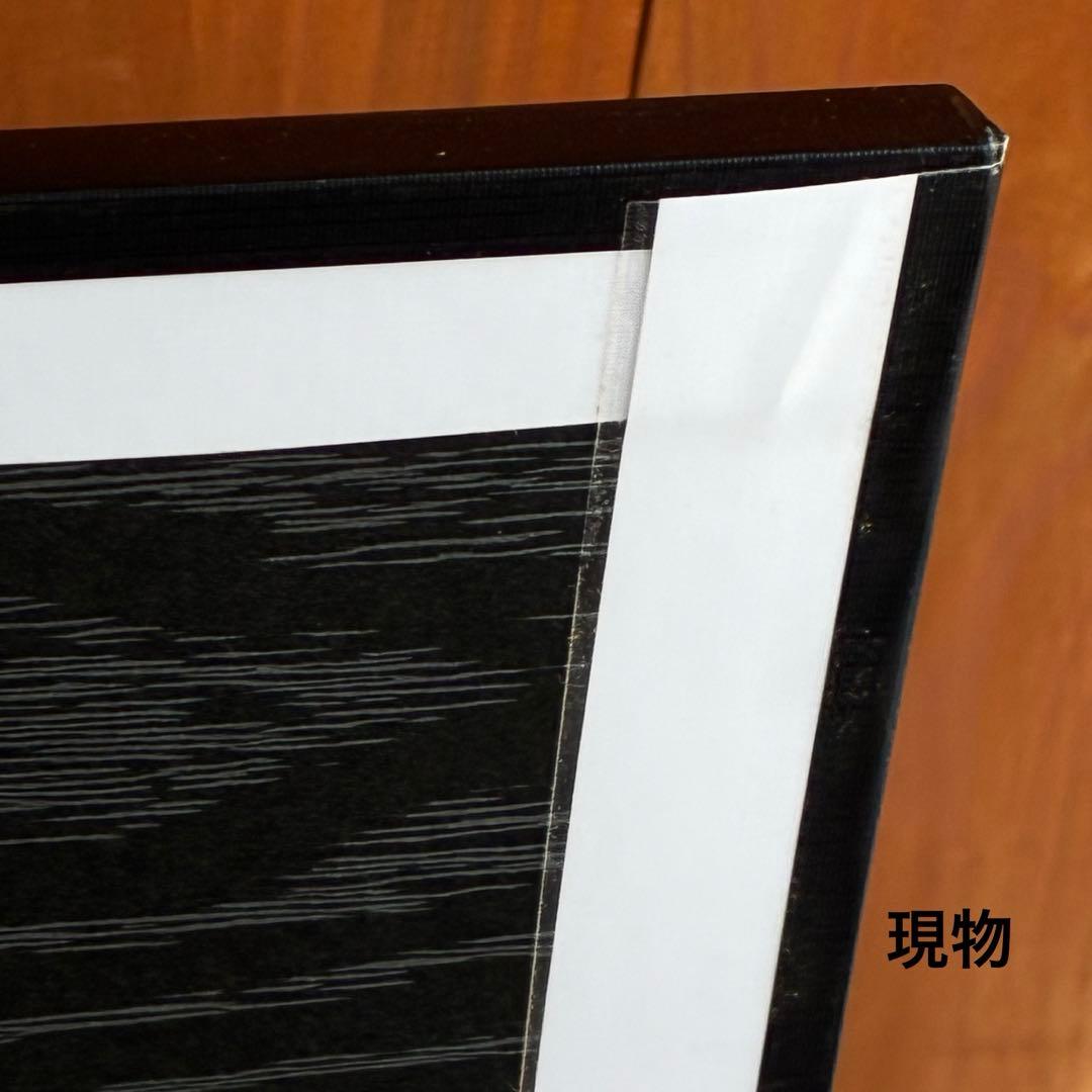 アートポスター パネル 北欧　幾何学　抽象的 ミッドセンチュリー　3枚セット