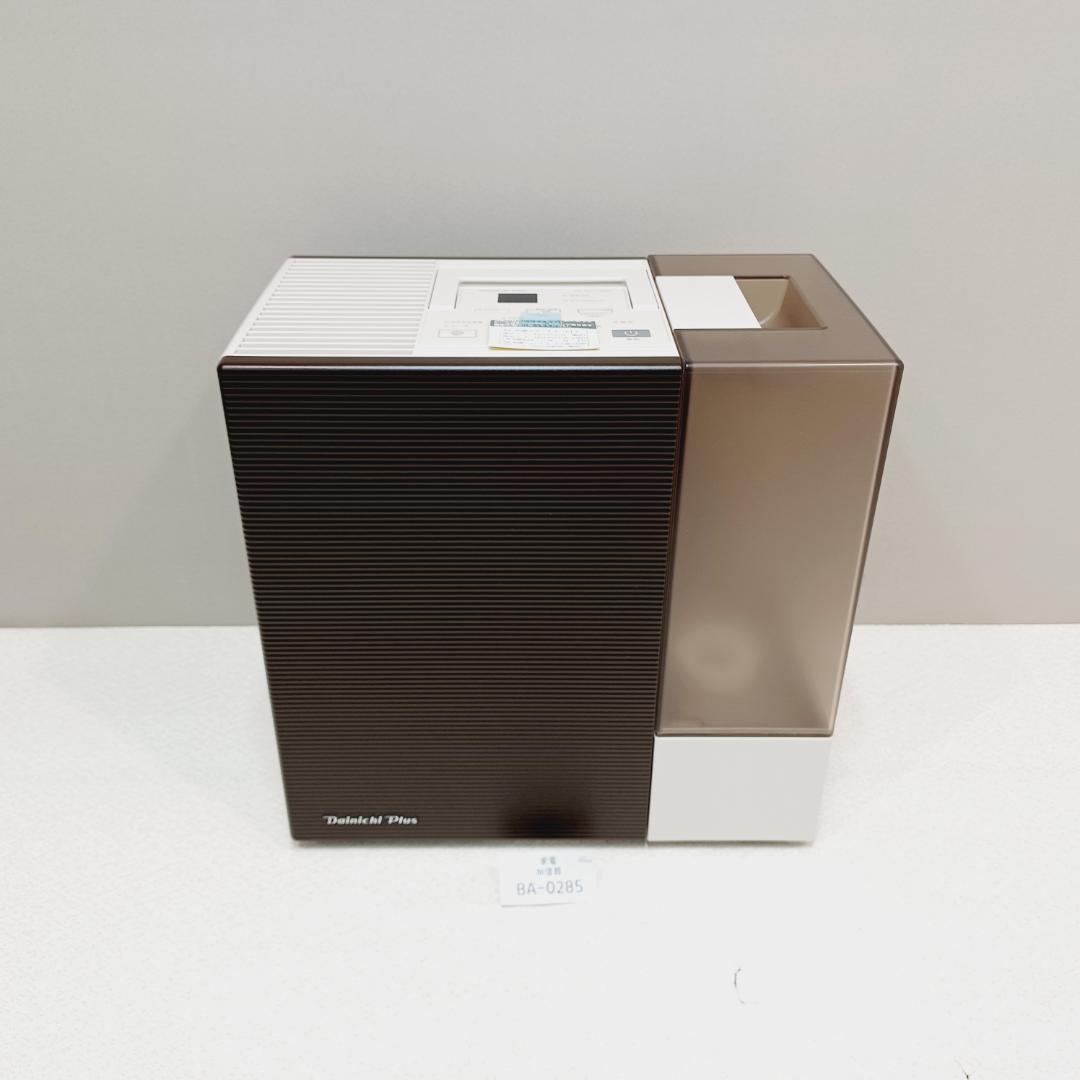 BA-0285　ダイニチ　加湿器　HD-RXT22E2(T)　温風気化　気化式