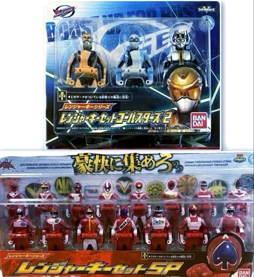 テ入メ上　海賊戦隊ゴーカイジャーレンジャーキーセットキーセットゴーバスターズ2