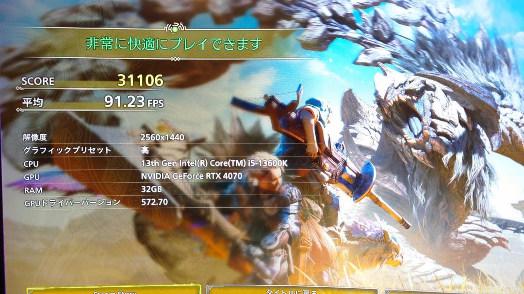 わ*ー様 ZOTAC GeForce RTX 4070 Twin Edge OC