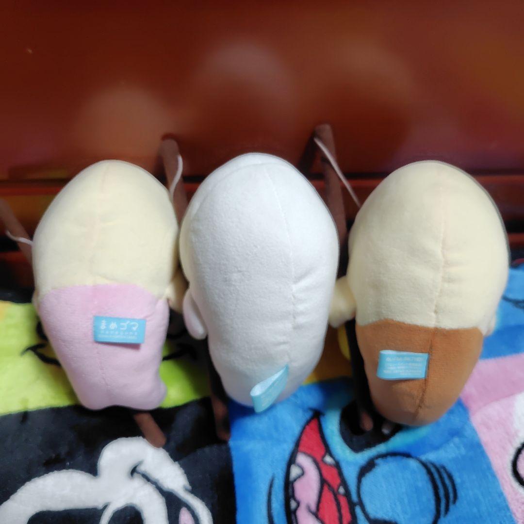 激レア まめゴマ ぬいぐるみ 釣り 3匹セット