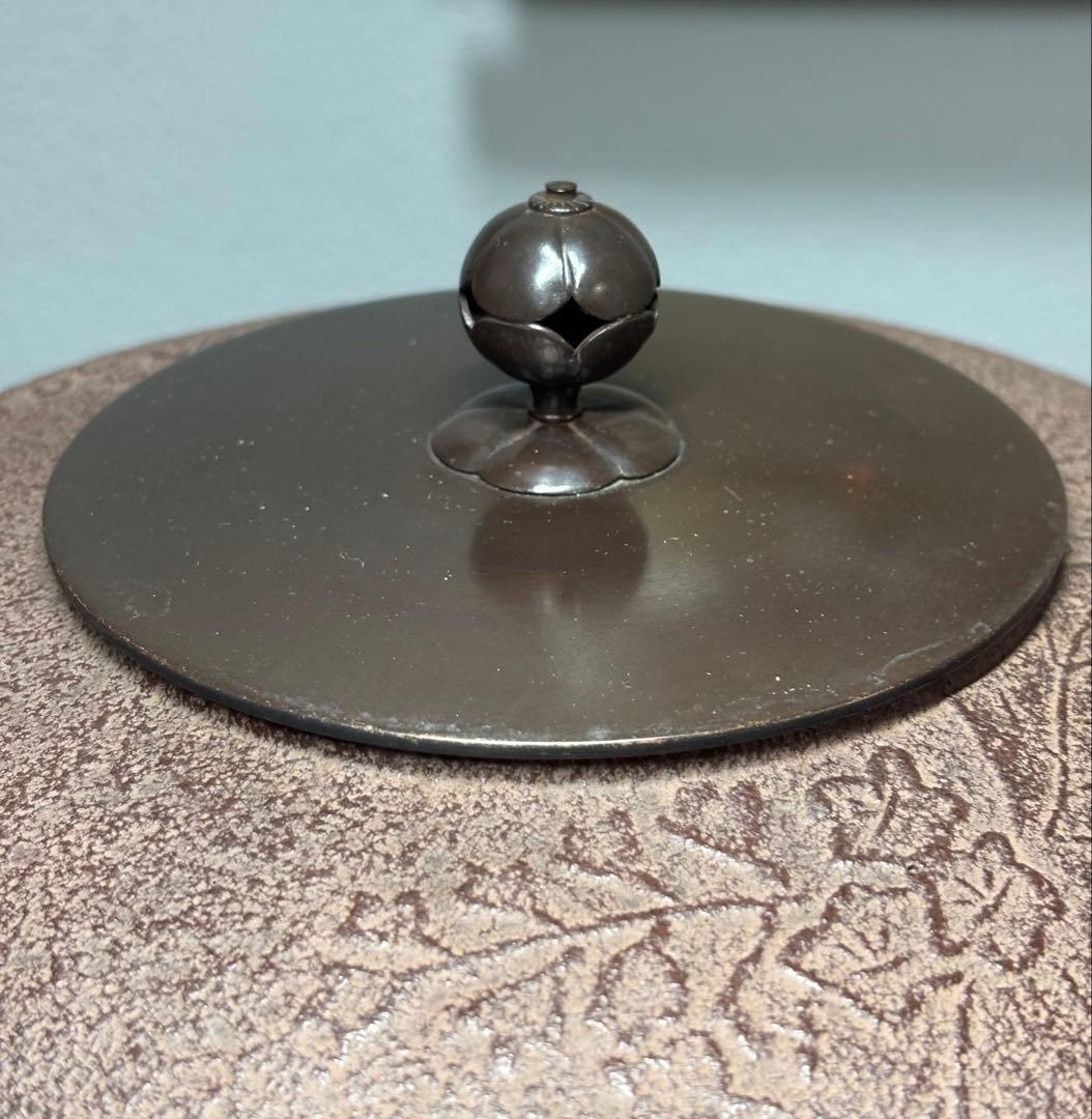 橋本辰敏 桐地紋 透木釜 透木 共箱 鉄釜 炉用 茶釜 茶道具