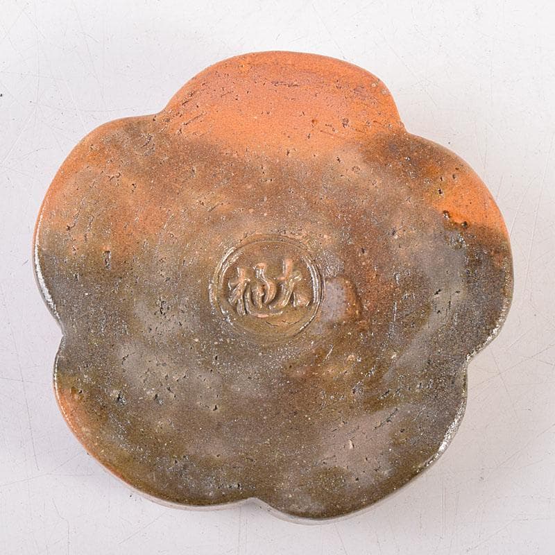 茶道具　大樋焼　九代　大樋長左衛門作　飴釉　捻梅香合　共箱　V　8334