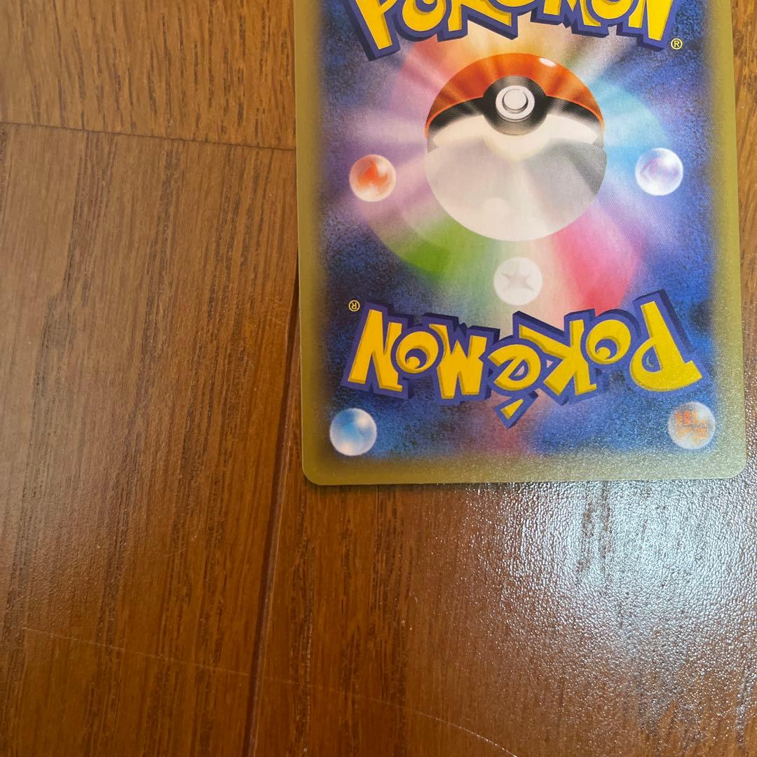 お誕生日ピカチュウ25th