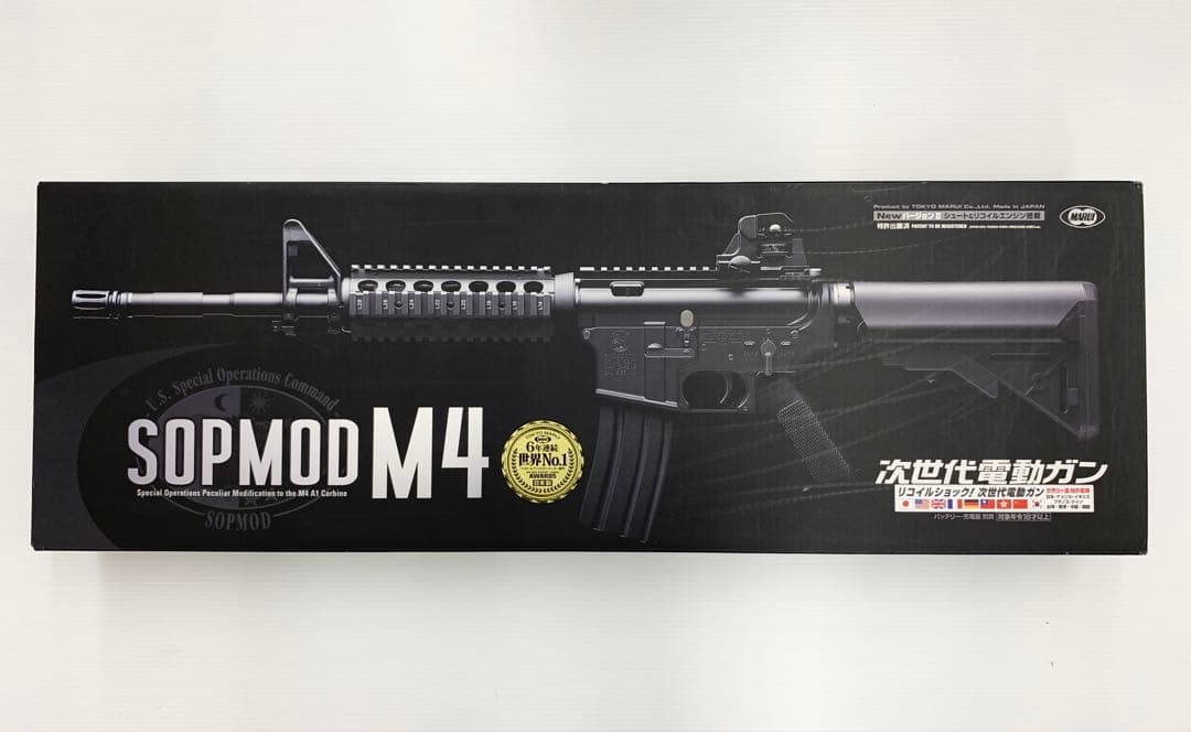 ビ*ー様 東京マルイ 次世代電動ガン SOPMOD M4 FM23-TM ジャン