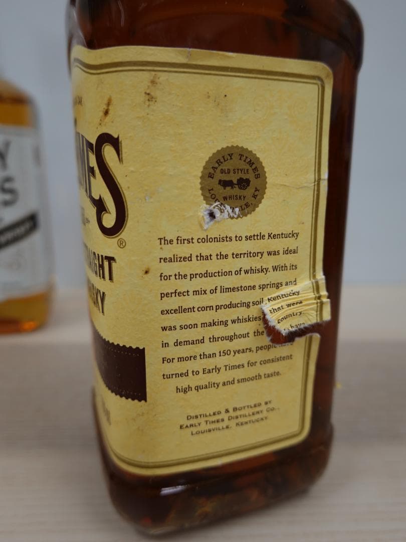 【未開栓】 アーリータイムズ 2本セット