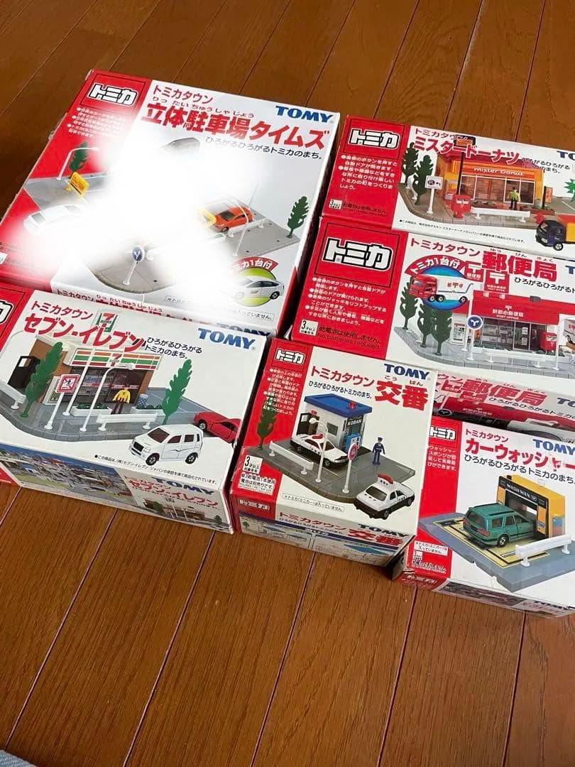 希少　レア トミカタウン　ミスタードーナツ