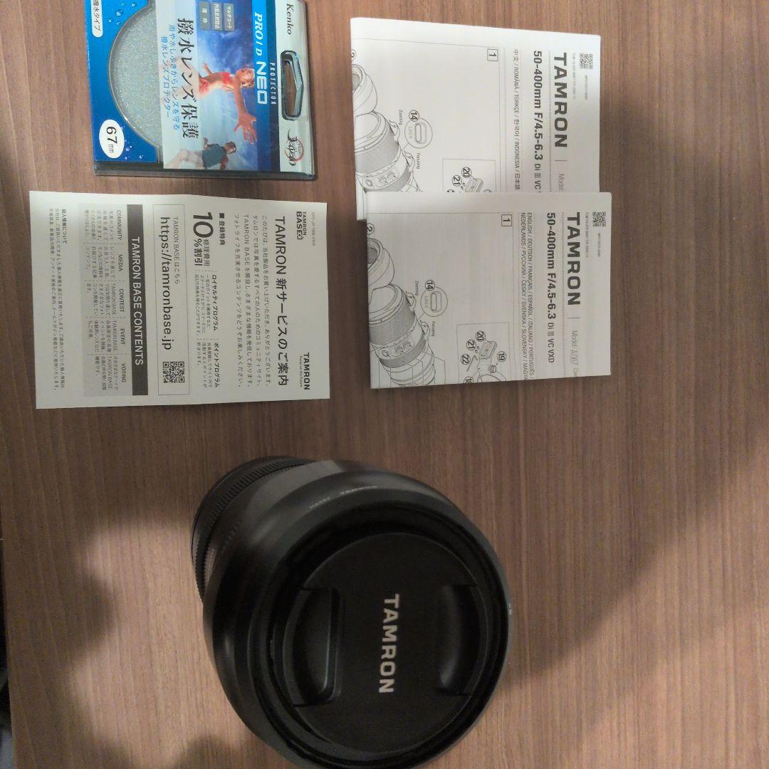 フィルムカメラ TAMRON 50-400mm F/4.5-6.3 Di III VC VXD