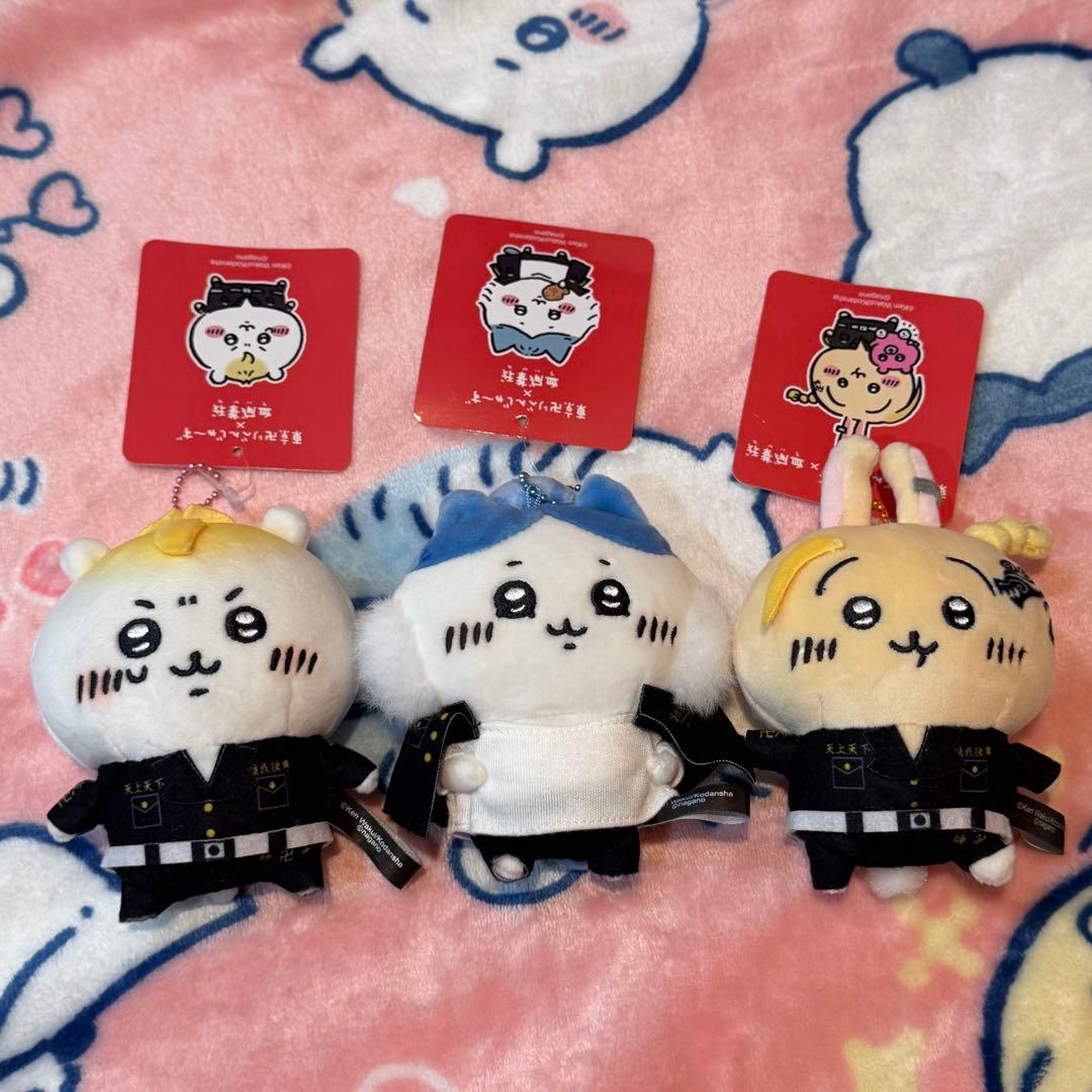 ちいかわ　東京リベンジャーズコラボ　マスコットチェーンセット