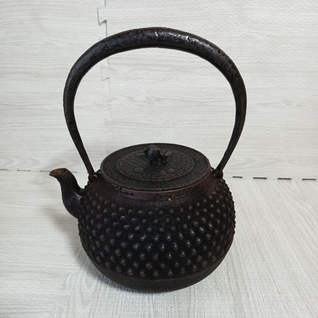 南部鉄器 鉄瓶 アラレ文様 鋳鉄 急須 茶道具 刻印あり