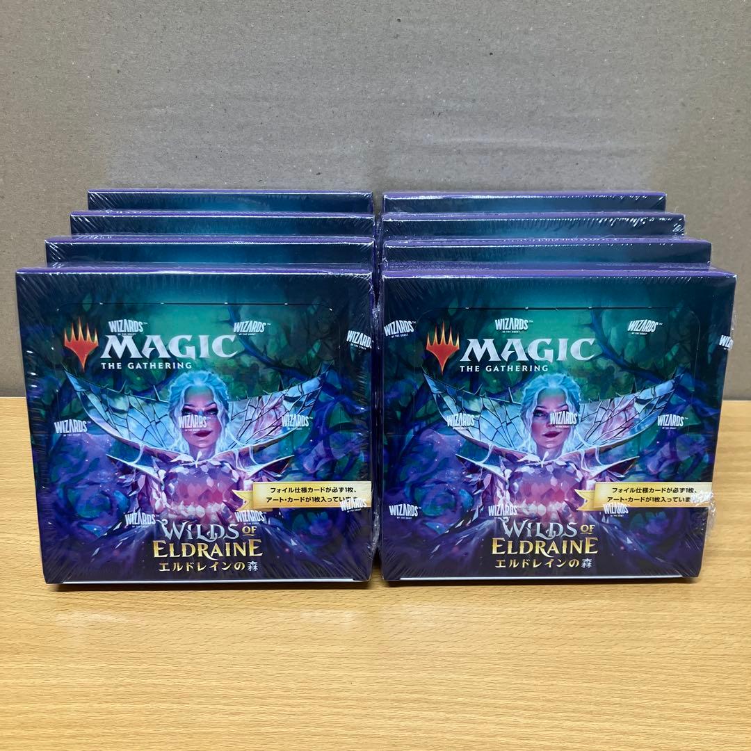 マジックザギャザリング イクサラン 失われし洞窟 9BOX【新品】 おまけ付き