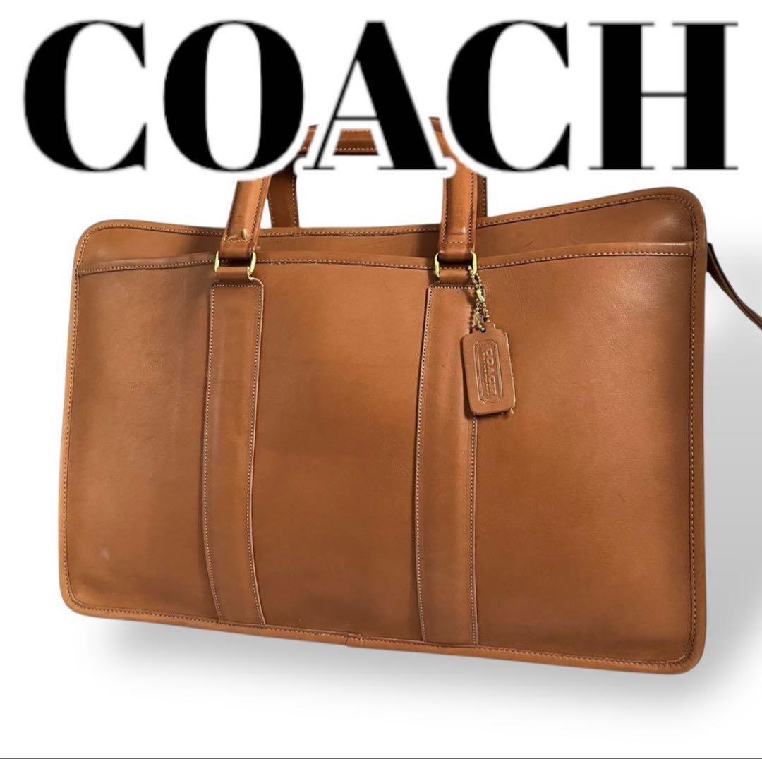 コーチ　オールドコーチ　ビジネスバッグ　レザー　ブラウン　A4