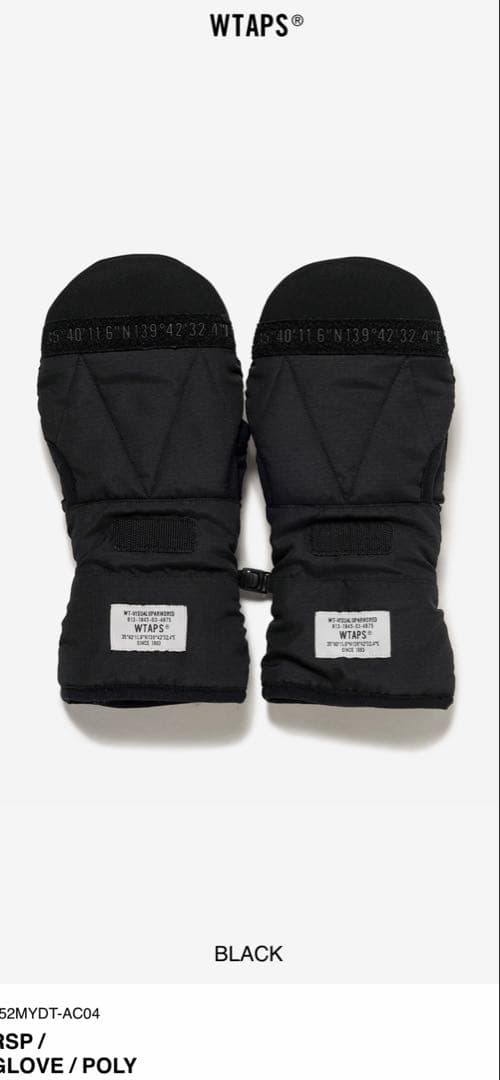 新品・未使用【Mサイズ】WTAPS ダブルタップス グローブ ブラック