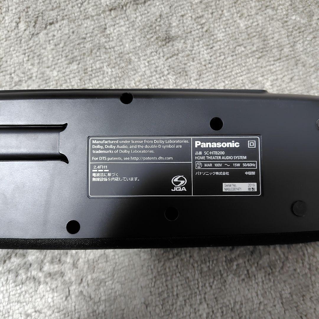 Panasonic SC-HTB200 シアターシステム