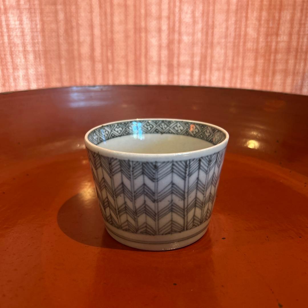 古伊万里　染め付け　蕎麦猪口　江戸後期