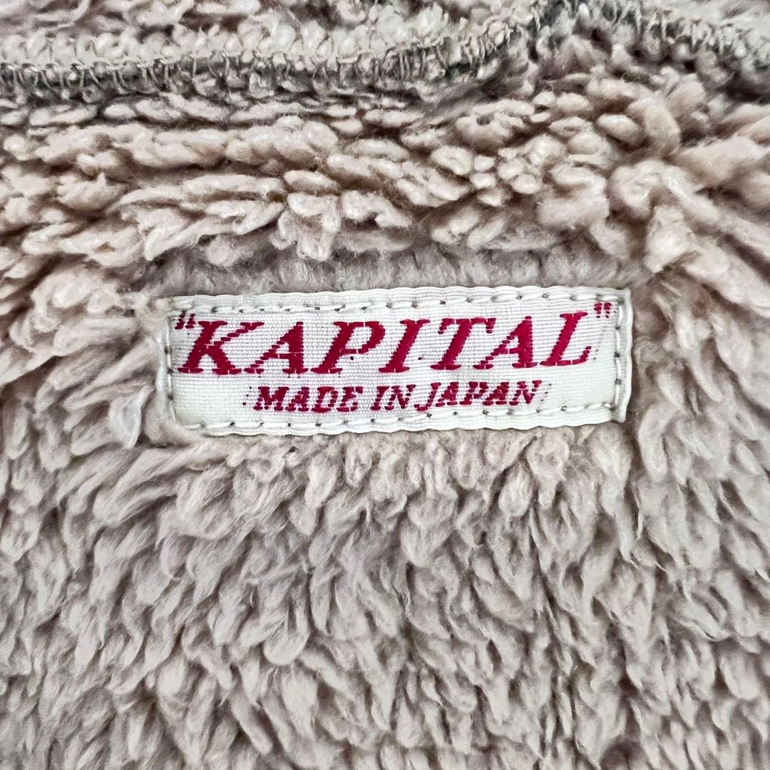 『KAPITAL』　総柄　フリース　パーカー　酔い縞柄　希少　カーキ　【S】