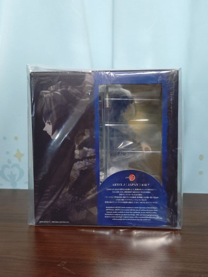 鬼滅の刃 冨岡義勇 フィギュア 宇髄天元 フィギュア