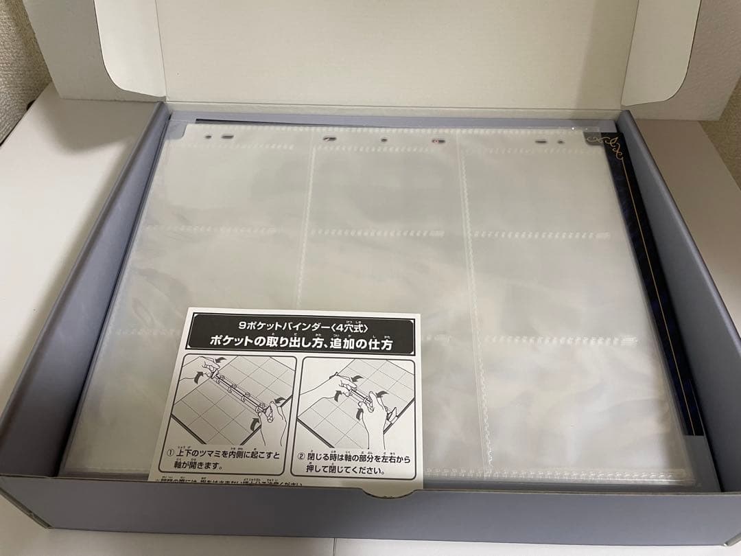 HUNTER x HUNTERグリードアイランド パーフェクトコレクタブルセット