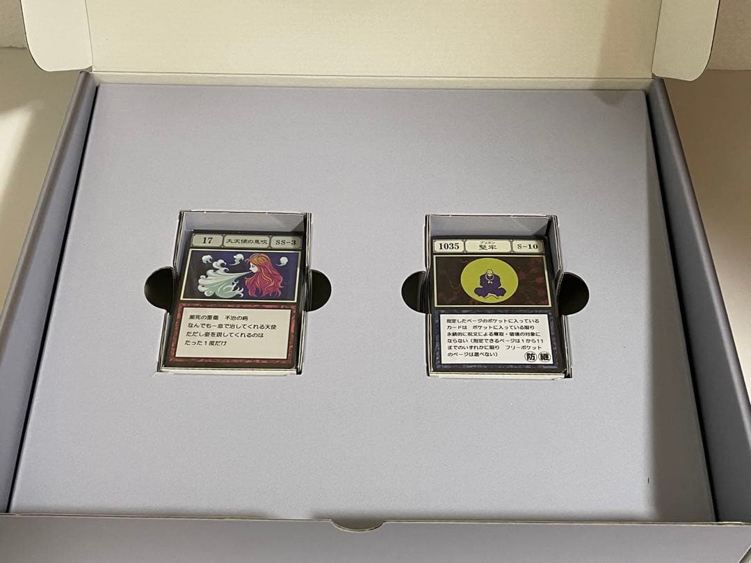 HUNTER x HUNTERグリードアイランド パーフェクトコレクタブルセット