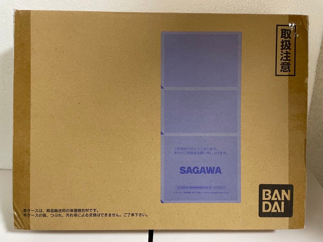 HUNTER x HUNTERグリードアイランド パーフェクトコレクタブルセット