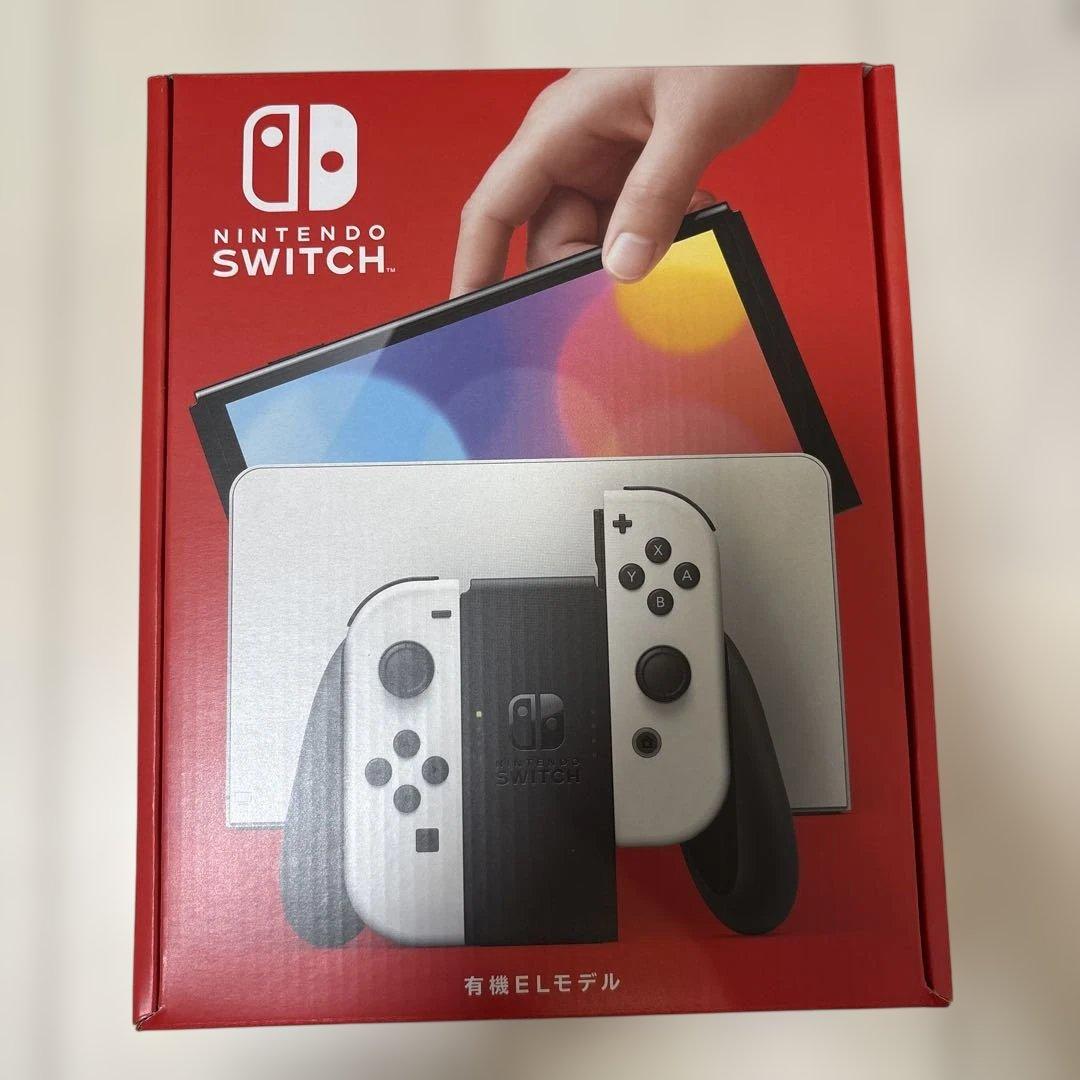 【新品/未開封】Nintendo Switch セット